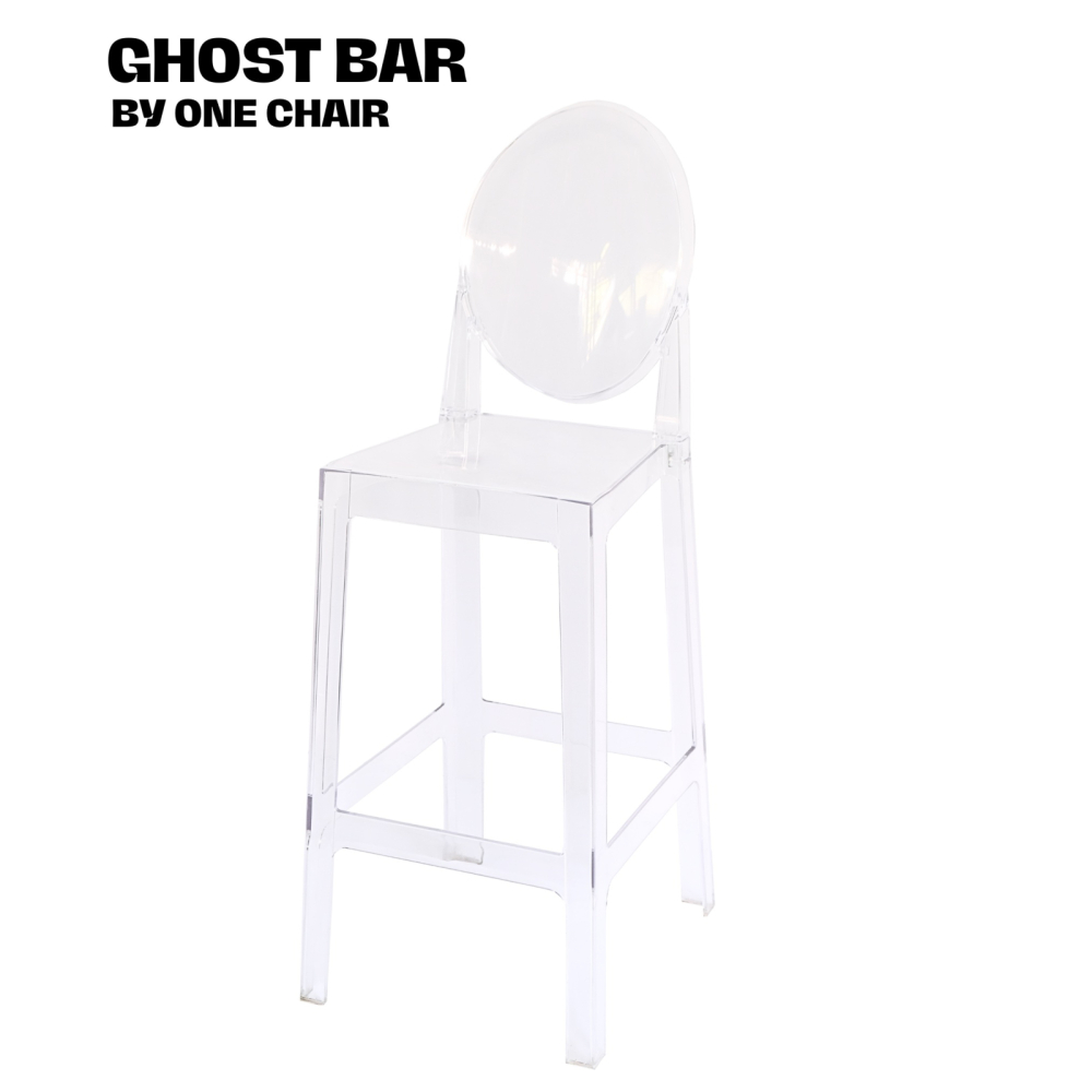 NEW - Ghost Bar: "Nâng Tầm Tiệc Cưới Với Ghế Ghost Bar – Chất Liệu Sang Trọng, Thiết Kế Tinh Tế!"