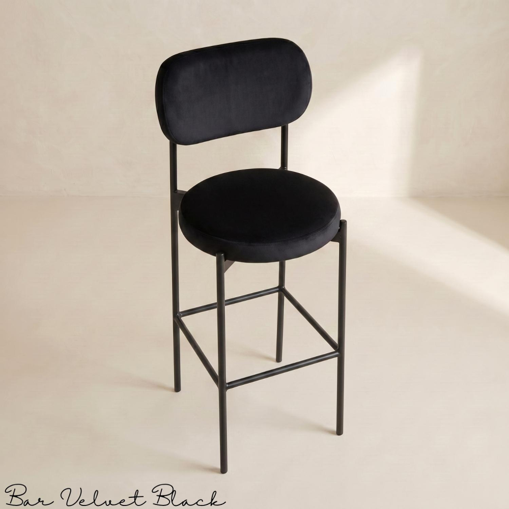 Bar Chair Velvet Black