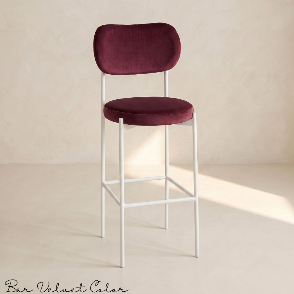 Bar Chair Velvet Color (White Frame)