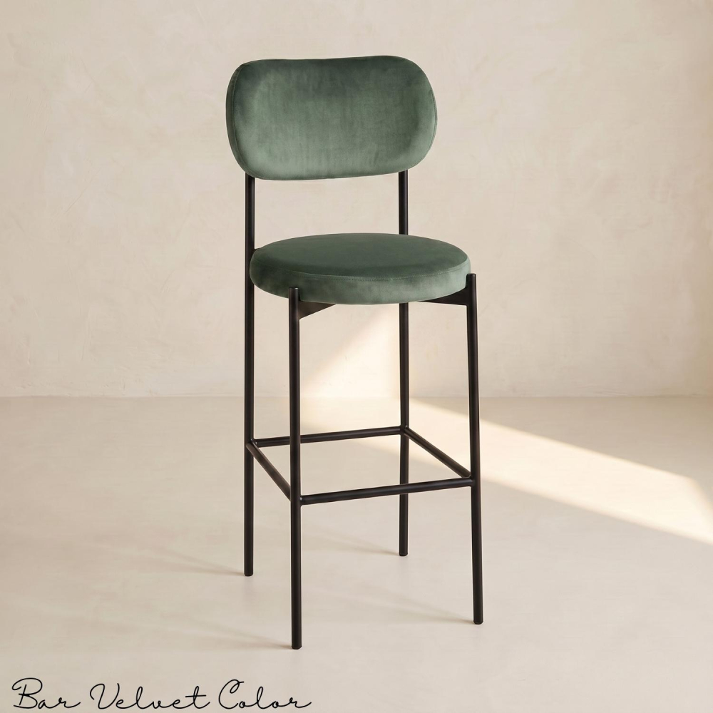 Bar Chair Velvet Color (Black Frame)