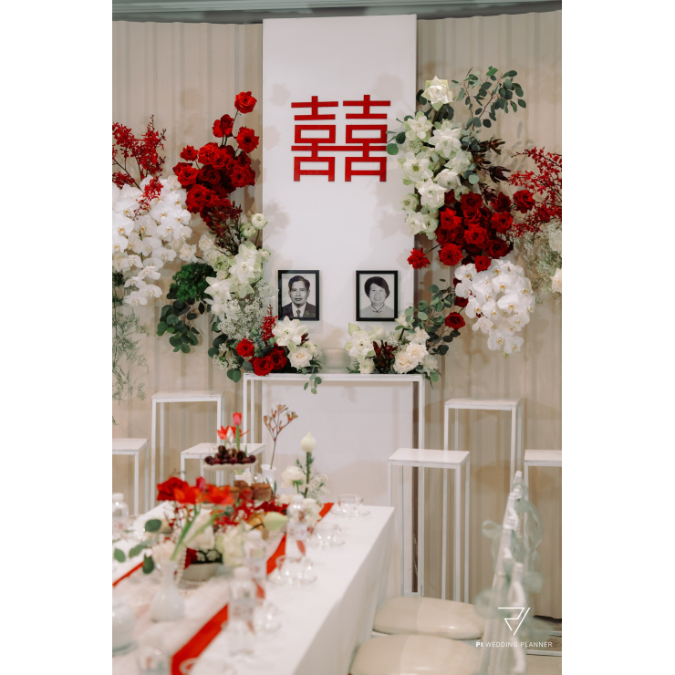 Lễ Cưới Ngọt Ngào Tại Tư Gia Hoàn Hảo