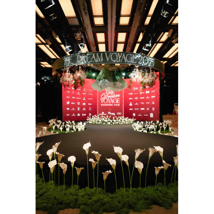 Runway & Fashion Show | The Dream Voyage 2025 - Wedding Exhibition by Dream Wedding